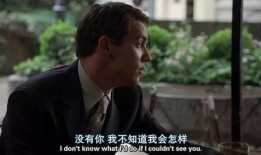 吴秀波吃瓜爆料视频播放,揭秘娱乐圈背后真相