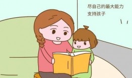从婴儿开始吃瓜成圣笔趣阁免费,婴儿吃瓜成圣，笔趣阁免费连载传奇